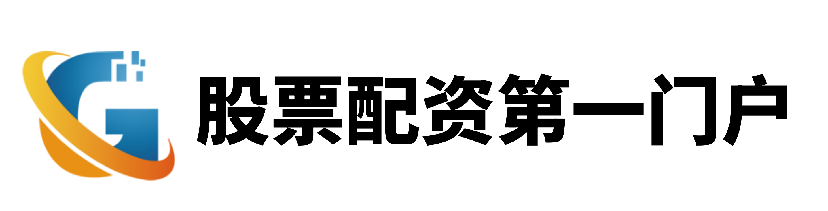 金领速配
